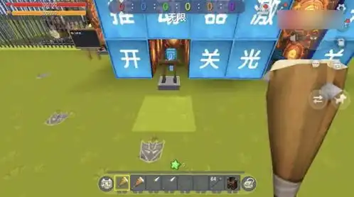 迷你世界有趣的移动房屋地图,玩家灵机一动直接改成监狱
