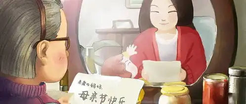 桃源县人大主任写在母亲节的一篇文章,感动泪目

