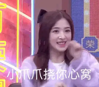 张含韵玩儿王者荣耀太好笑了
