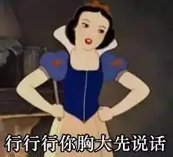 傅园慧的洪荒之力,才是奥运精神最该有的表达
