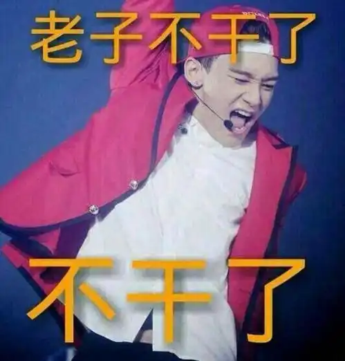 合肥出租罢工,西游师徒带你飞
