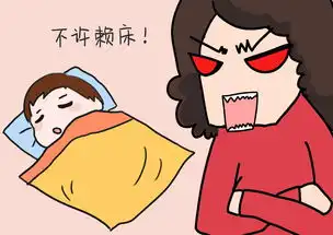 孩子的脑回路很短,越磨蹭其实越聪明,家长的催促反而适得其反
