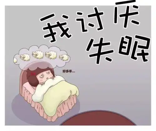 晚上别吃这3种食物,尤其是年过50的人,影响睡眠,还吃出一身病
