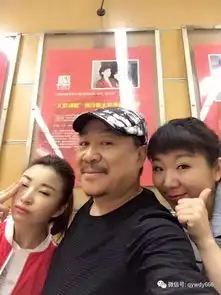 cctv3我爱满堂彩甘肃庆阳籍歌手任婕媛吼摇滚演小品攒劲地很
