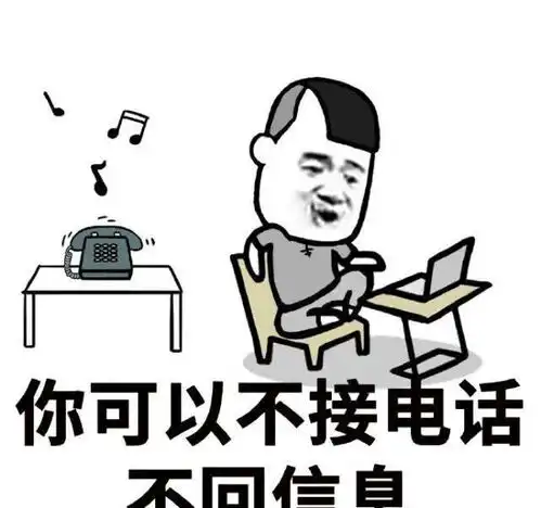 笑话老婆拿到了驾照开心的说要不要在车后面贴一个霸气的标语
