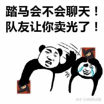 普通上班族如何利用空余时间赚外快
