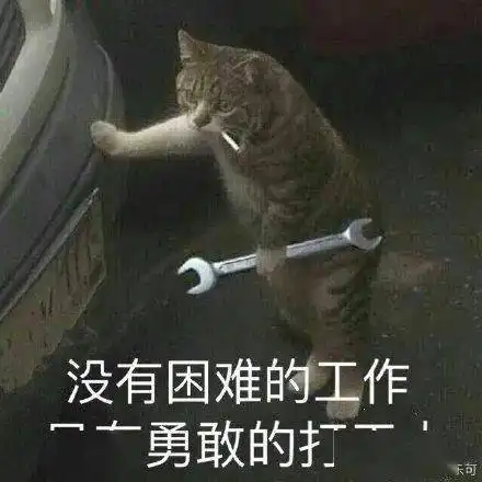 一句你好,打工人的问候,背后却是一群追梦人的辛酸赤兔乐活
