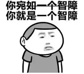 学车时那些不能说的痛
