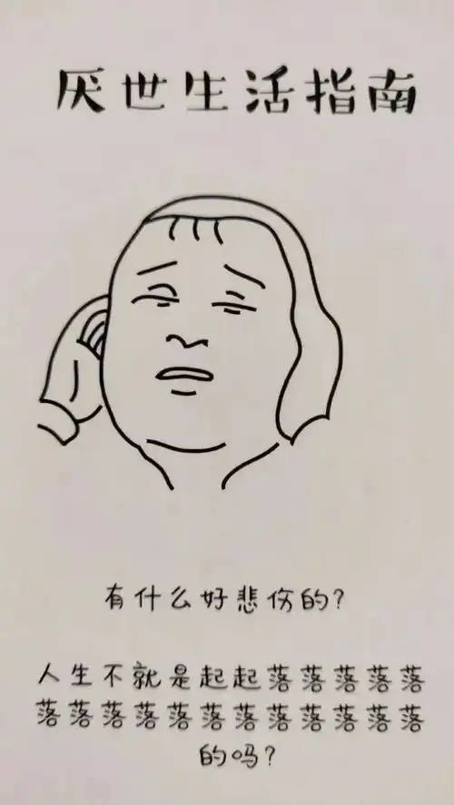 手机壁纸我们相爱吧
