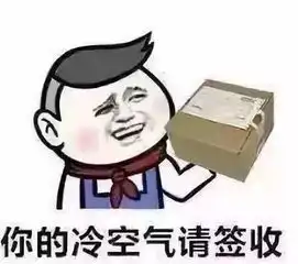 大风,大雨,狂降8,老天的这波操作让人措手不及......
