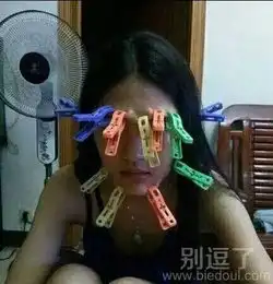 最新幽默笑话大全,搞笑段子大全,搞笑动态图片大全第8177页别逗了笑话网
