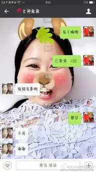 你和爸妈微信聊天截图,看完笑炸了
