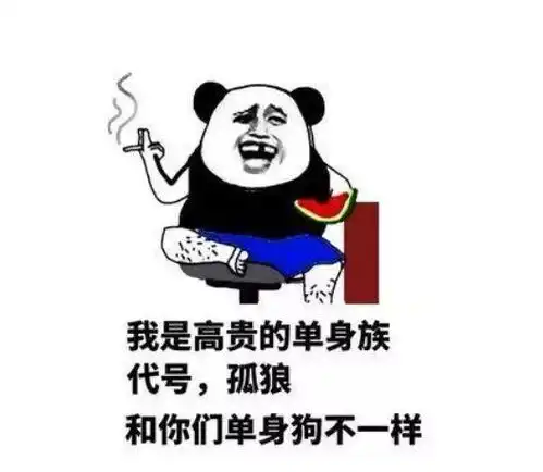 笑话刚刚在一家不经常去的餐厅吃饭,我还没点餐
