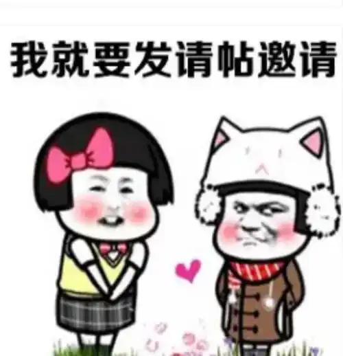 搞笑段子谁要是能答出我问的下一个问题,就能直接下课回家法海
