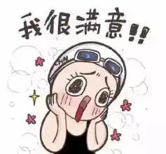 郑重声明云霄致青春餐厅老板疯了圣诞节搞这么大的活动

