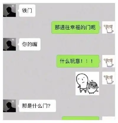 搞笑段子小王不小心把钥匙掉了,后来回去找,看见一对情侣
