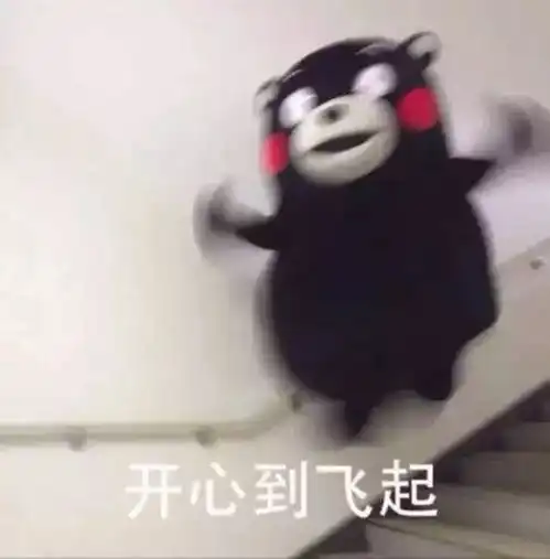 重要提醒中秋假期延边的天气竟是这样这回不能忘穿秋裤了
