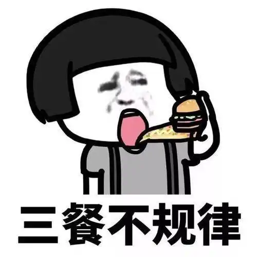 开心笑话那年那天,追了姐姐好久的人又来俺家了

