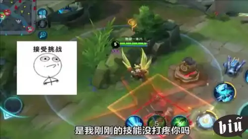 王者荣耀孙膑表示,女娲过来,我这边有个定时炸弹要送给你
