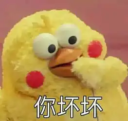 就问闪送这两个logo像不像,这样算不算骗稿
