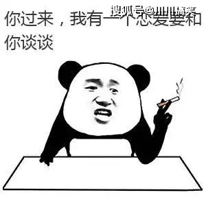 搞笑gif趣图童年的游戏,我不相信你会没玩过
