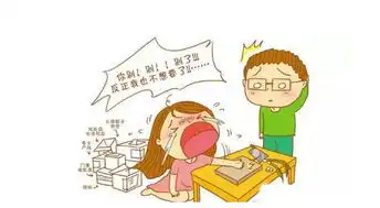 马云粑粑的双11,居然把新加坡也搞的这么忙
