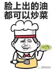 石龙大道大树被连根拔起,大树表示很无辜............
