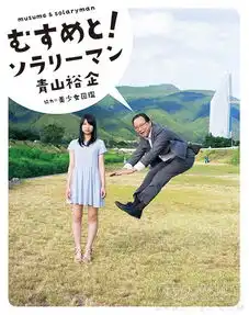 本周囧雷傻缺无聊图511
