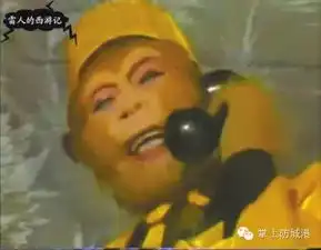 扒一扒那些风靡防城港的传奇人物,第一个竟然是他
