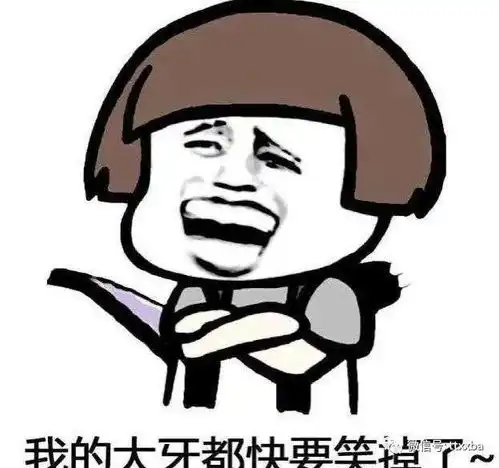 糗事相亲搞笑冷笑话,红娘来问我那天相亲见面以后觉得对方咋样
