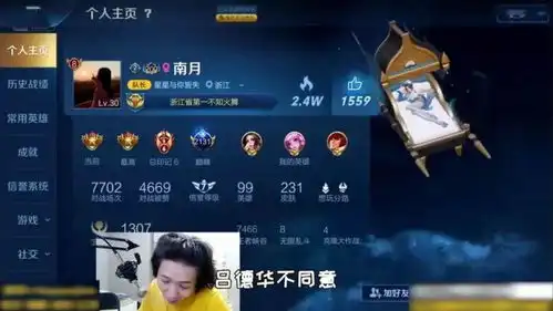 吕德华再次遭遇女粉告白,百星王者也不爱点开头像后肠子都悔青
