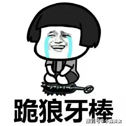 爆笑段子有一位小伙子,特吝啬,相亲了许多姑娘都没有成
