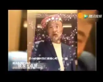 赵四我没有绯闻开直播回应头像被盗用求你们别害我

