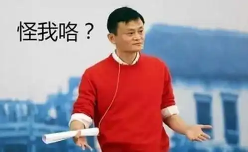 双十二支付宝红包套路深,揭秘如何花式蹭红包

