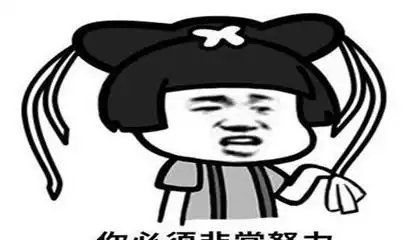 爆笑段子小明的妻子以前是当兵的,而且还当到了营长
