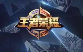 王者荣耀2018情人节纪念头像框怎么获得
