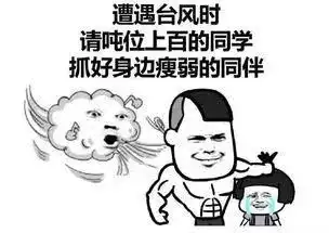 这个夏天,全国的游客都在朋友圈晒贵州,上海人还寄来一封信
