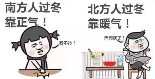 在日本卖爆的过冬刚需竟便宜成这鬼样节俭如我妈都劝我不如咱家再搞一个
