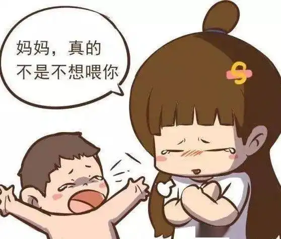实现母乳喂养有多难
