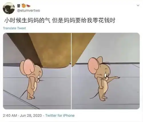 热门搞笑图片,根本笑不停
