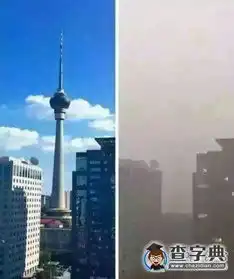 恭喜北京电视台成功发射干杯搞笑图片
