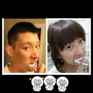台美女穿假胸肌模仿林书豪嫩模战袍秀双峰
