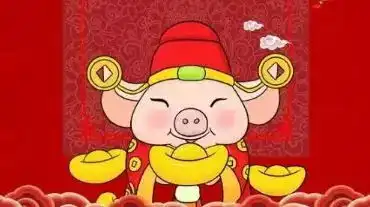 春节给爱人的祝福语,超甜超暖心
