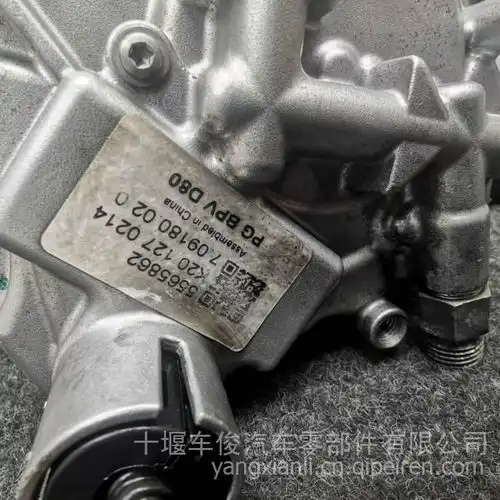 5565862康明斯纯零公里排气节流阀,5565862价格,图片,配件厂家