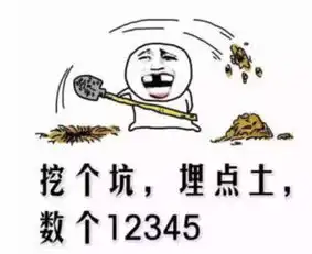 看这里,买基更省钱下
