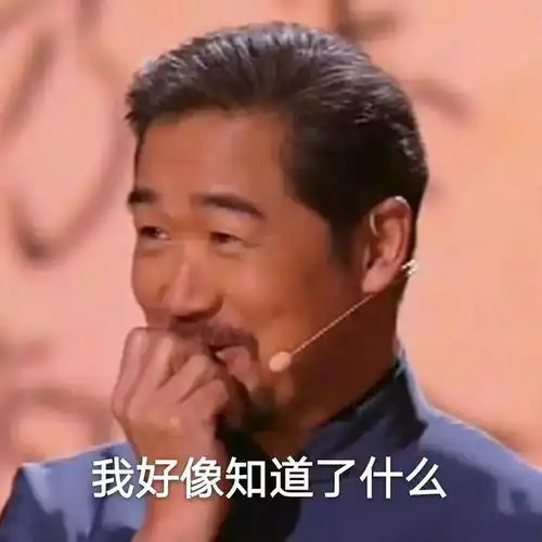 岳云鹏老家婚房曝光床头唯一一张双人合影,居然是和他的
