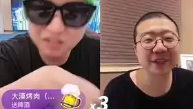 李诞竟然还有不会写的字,没想到还给薛教授看,真是太搞笑了
