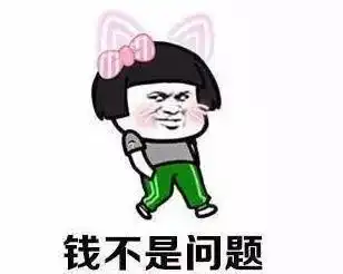 开心笑话一军官从海外归来,新婚妻子在机场上迎接他
