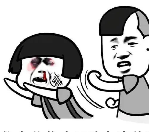 幽默笑话在朋友圈发了一条说说我是不是该涨工资了
