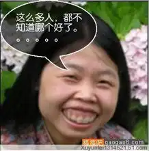 娱乐搞笑绝色美女征婚,史上最强贴图,已婚止步
